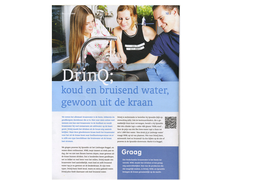drinq_wml_adv